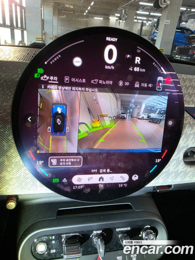 Mini Cooper 2024 — photo 11