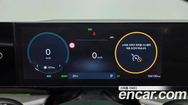 Hyundai Grandeur 2023 — photo 11