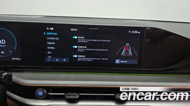 Hyundai Grandeur 2023 — photo 22