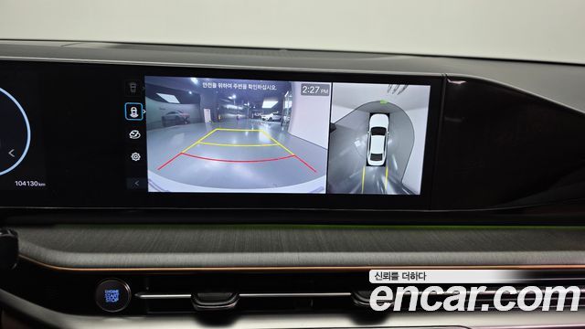 Hyundai Grandeur 2023 — photo 27