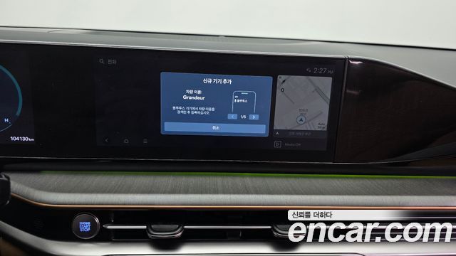 Hyundai Grandeur 2023 — photo 28
