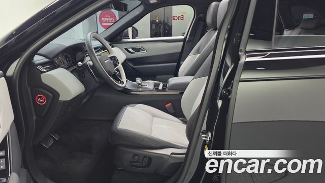 Land Rover Range Rover Velar 2026 — photo 3