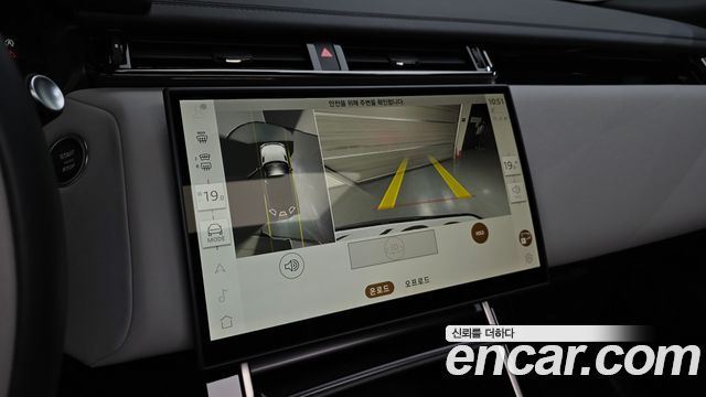Land Rover Range Rover Velar 2026 — photo 11