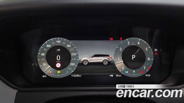 Land Rover Range Rover Velar 2026 — photo 16