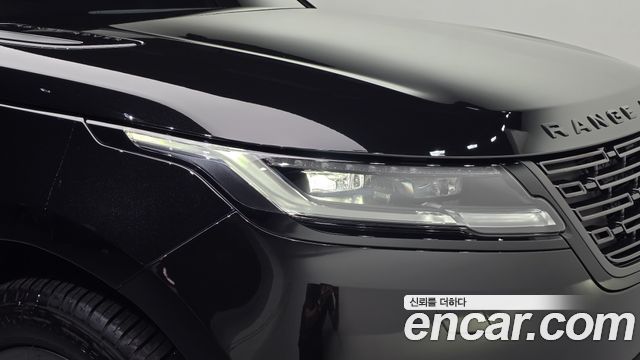 Land Rover Range Rover Velar 2026 — photo 17