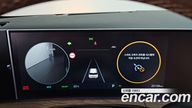 Hyundai Santafe 2025 — photo 11