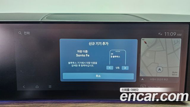 Hyundai Santafe 2025 — photo 32