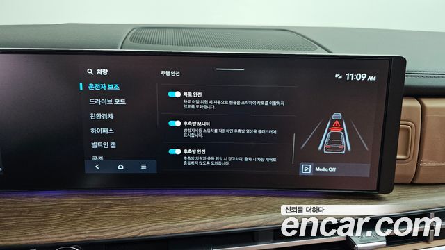 Hyundai Santafe 2025 — photo 34