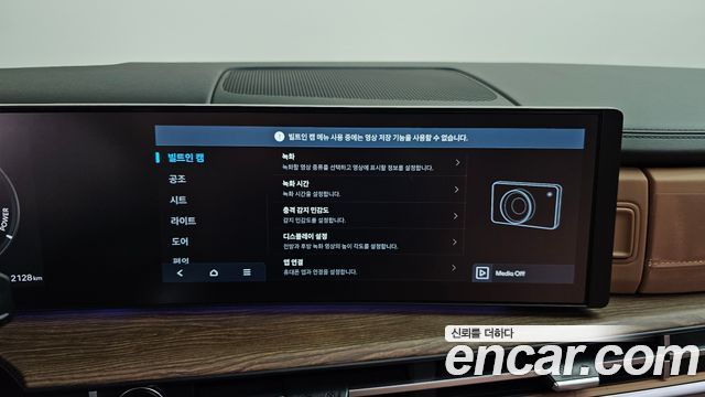 Hyundai Santafe 2025 — photo 35