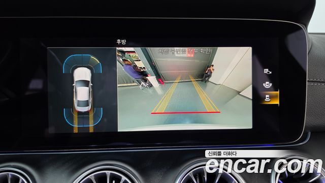 Mercedes-Benz CLS-Class 2022 — photo 20