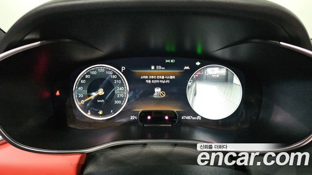 Genesis G70 2023 — photo 11