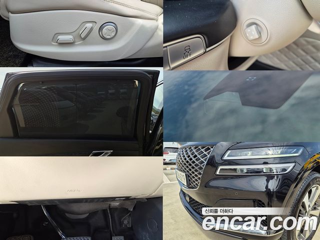Genesis GV80 2022 — photo 15