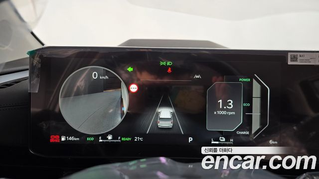 Kia Canival 2027 — photo 11