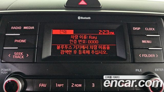Kia RAY 2023 — photo 23