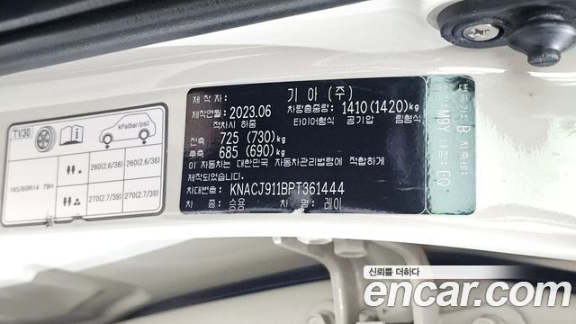 Kia RAY 2023 — photo 30
