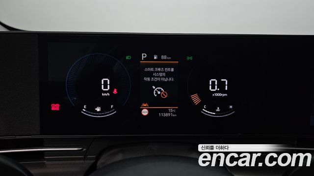 Hyundai Kona 2023 — photo 11