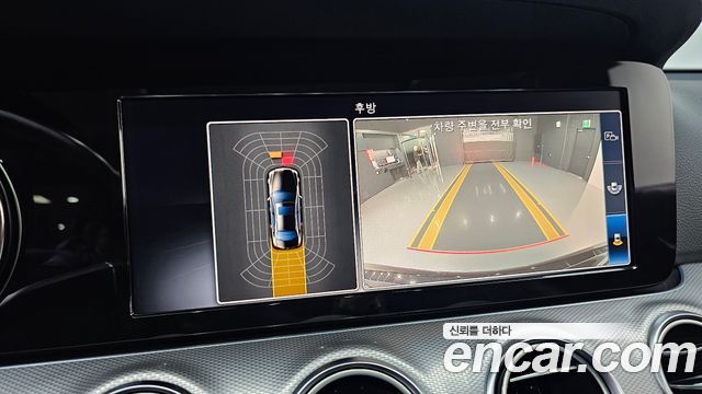 Mercedes-Benz E-Class 2018 — photo 23