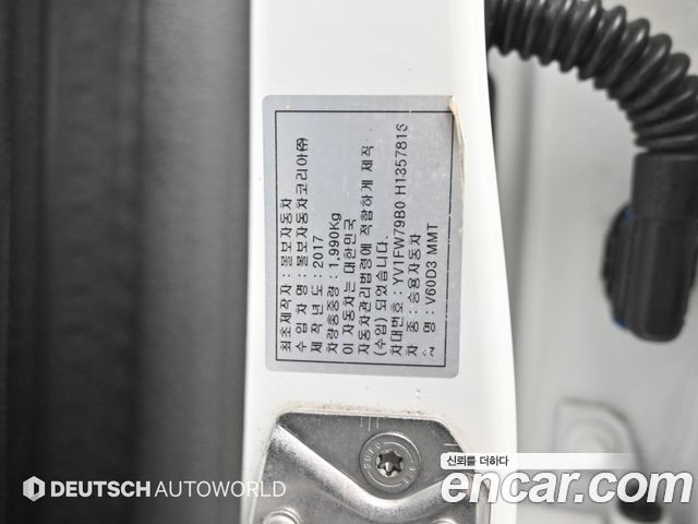 Volvo V60 2017 — photo 20