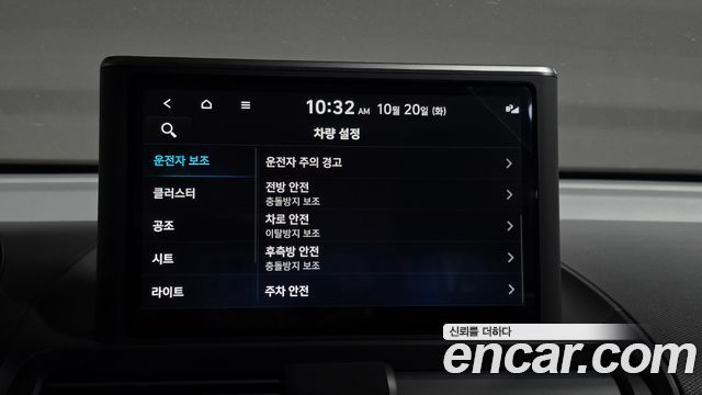 Hyundai Casper 2023 — photo 16