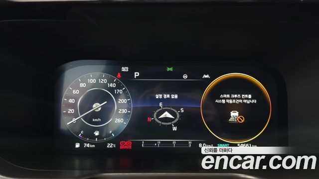 Kia Sorento 2023 — photo 11