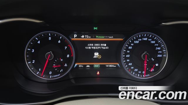 Genesis G70 2018 — photo 11