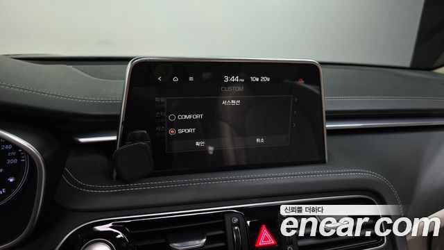 Genesis G70 2018 — photo 22