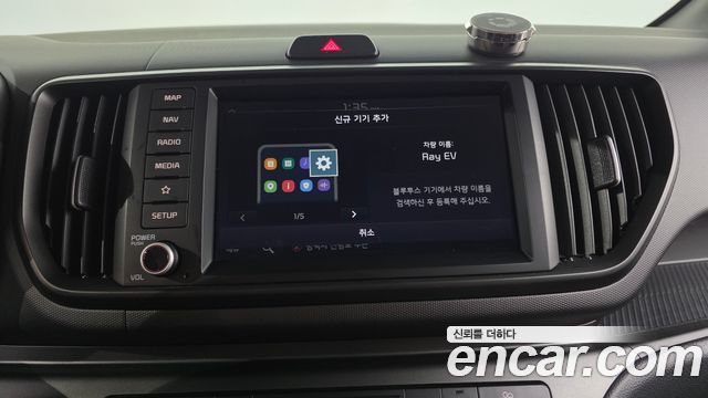 Kia RAY 2024 — photo 22