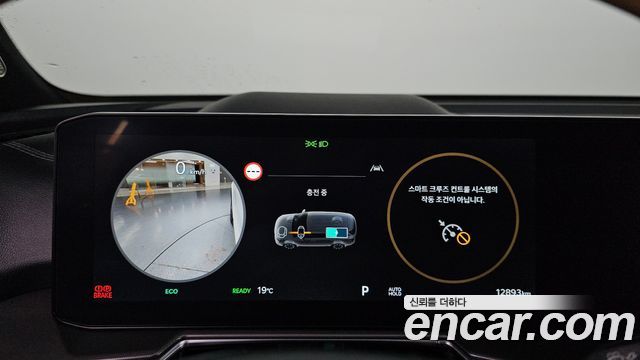 Kia Sorento 2024 — photo 11