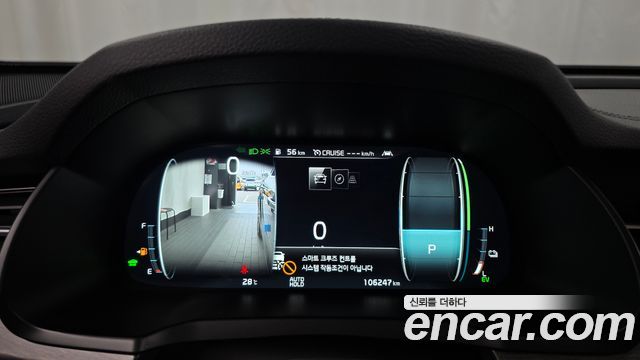 Kia K7 2020 — photo 8