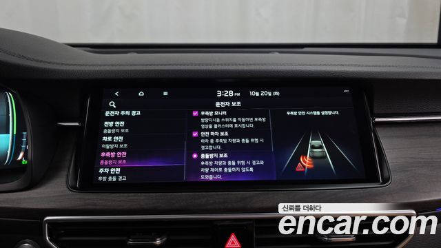 Kia K7 2020 — photo 16