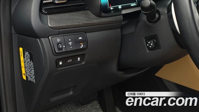 Kia K7 2020 — photo 17