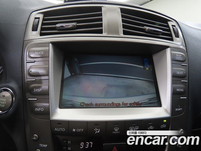 Lexus IS 2008 — photo 15