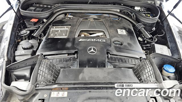 Mercedes-Benz G-Class 2020 — photo 6