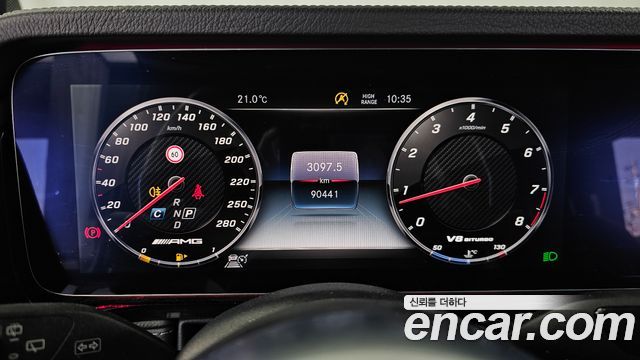 Mercedes-Benz G-Class 2020 — photo 8