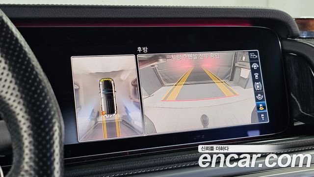 Mercedes-Benz G-Class 2020 — photo 15