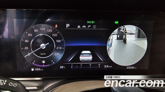Kia Canival 2023 — photo 11