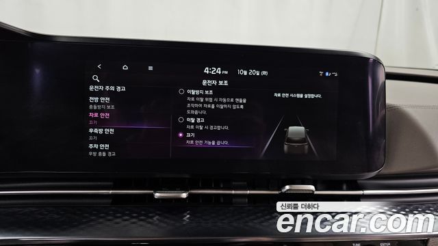 Kia Canival 2023 — photo 35