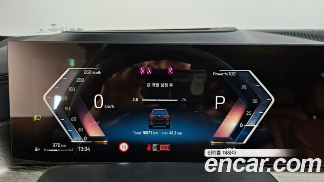 BMW X7 2025 — photo 11