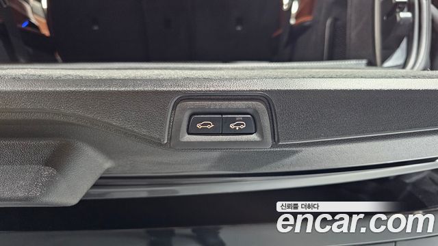 BMW X7 2025 — photo 25