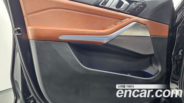 BMW X7 2025 — photo 14