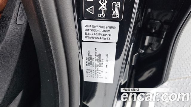 BMW X7 2025 — photo 28