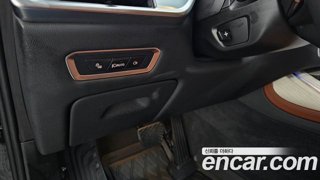 BMW X7 2025 — photo 29
