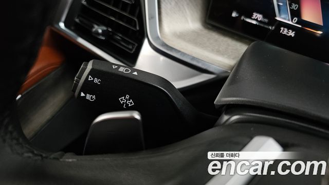 BMW X7 2025 — photo 36