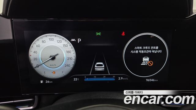 Hyundai AVANTE 2021 — photo 8