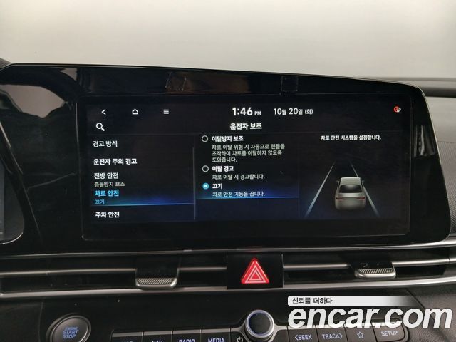 Hyundai AVANTE 2021 — photo 22