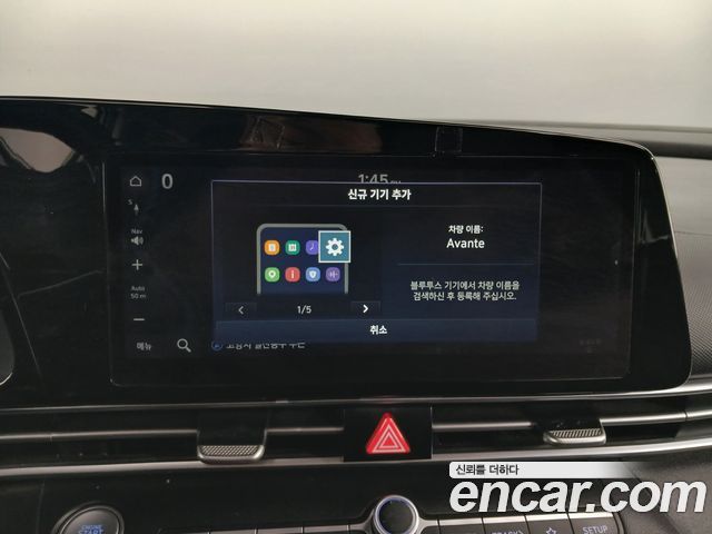 Hyundai AVANTE 2021 — photo 23