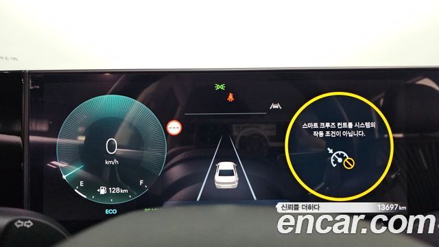 Hyundai Grandeur 2025 — photo 8