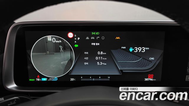 Hyundai Ioniq6 2023 — photo 11