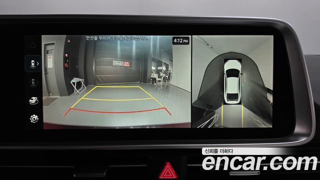 Hyundai Ioniq6 2023 — photo 21
