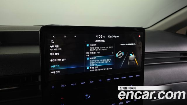 Hyundai Staria 2025 — photo 23